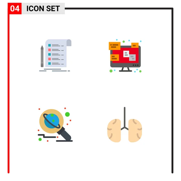 可编辑向量设计元素的现代4个平面图标图形集 — 图库矢量图片