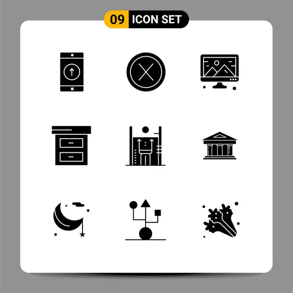 Mobile Interface Solid Glyph Set Pictograms Performance Business Archive Computer — Stock Vector