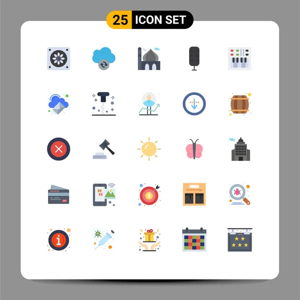 Vector Icon Pack Line Signs Symbols Volume Open Volume Moon — 스톡 벡터