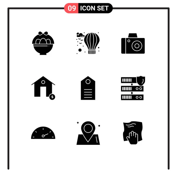 Set Von Modernen Symbolen Symbole Zeichen Für Etikett Kleidung Studio — Stockvektor