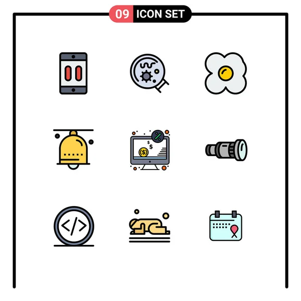 Interfejs Użytkownika Filledline Flat Color Pack Nowoczesnych Znaków Symboli Komputera — Wektor stockowy