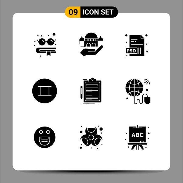 Conjunto Icones Modernos Símbolos Sinais Para Clip Board Negócios Extensão — Vetor de Stock