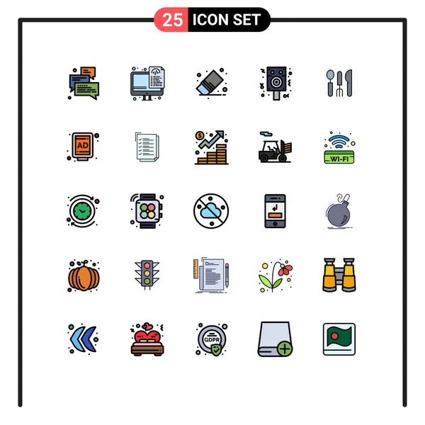 Set Modern Icons Sysymbols Signs Party Celebration Files Speaker Rubber — Vector de stock