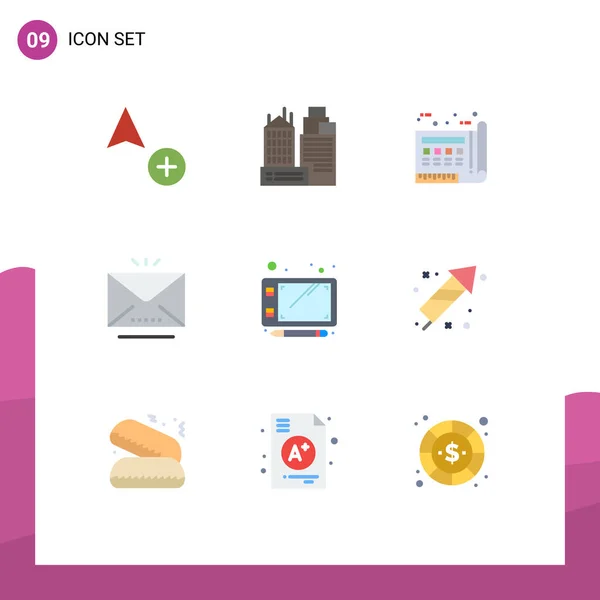 电子邮件等9种基本平面颜色的用户界面包 — 图库矢量图片