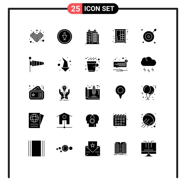 Grupo Universal Símbolos Icon Modernos Glifos Sólidos Objetivo Interior Navegación — Archivo Imágenes Vectoriales