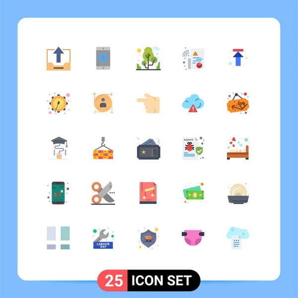 ユーザーインターフェイス25の基本的なフラットカラーアップ ファイル デジタル編集ベクトルデザイン要素のパック — ストックベクタ
