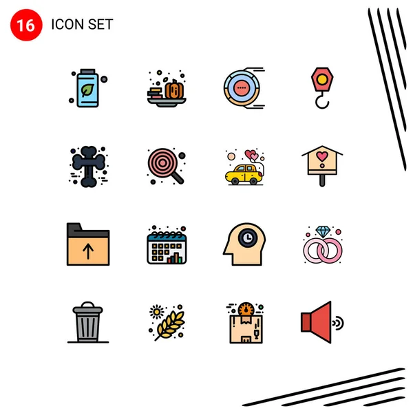 2014 Mobile Interface Flat Color Filled Line Set Pictograms Cross — 스톡 벡터