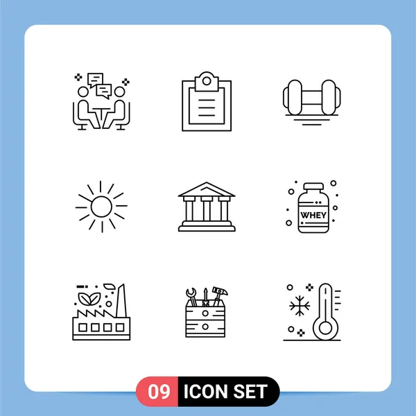 User Interface Pack Basic Outlines City Crypto Currency Dumbbell Crypto — Stock Vector