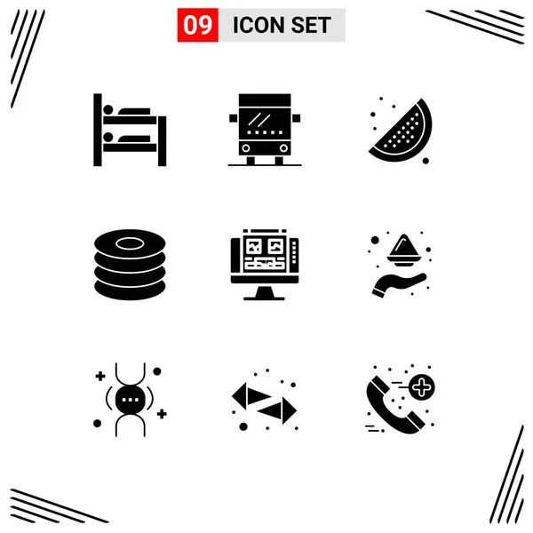 9创意图标手部 监视器 计算机 餐食可编辑向量设计元素的现代符号和符号 — 图库矢量图片