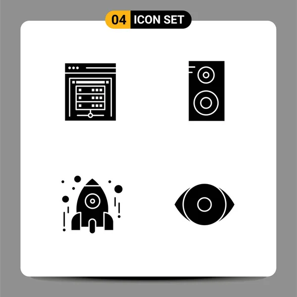 Universal Solid Glyphs Set Web Mobile Applications Serwer Komputerowy Rakieta — Wektor stockowy