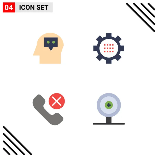Icone Creative Segni Simboli Moderni Testa Contatto Ingranaggio Opzioni Telefono — Vettoriale Stock
