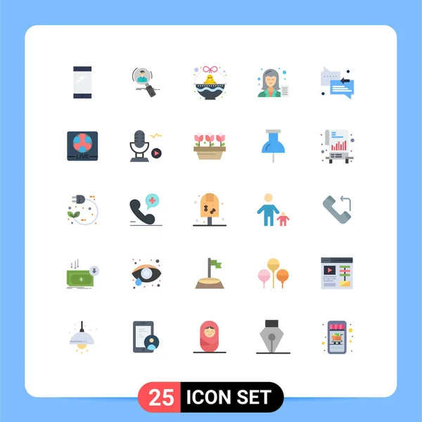 Pictogram Set Egyszerű Lapos Színek Blog Nyaralás Vadászat Húsvét Kosár — Stock Vector