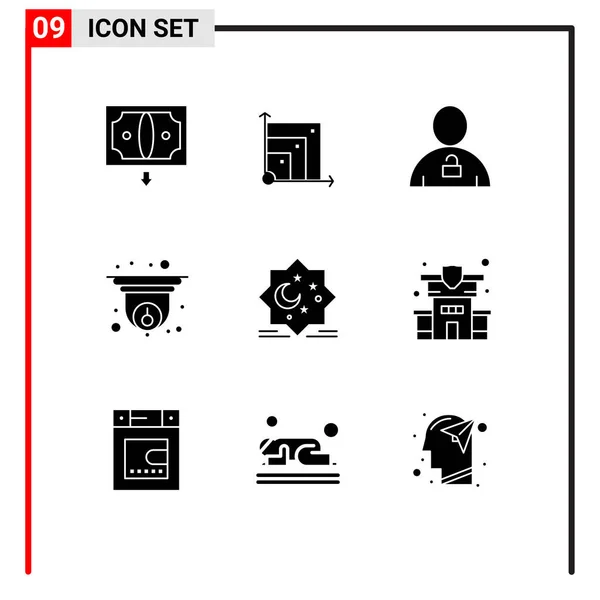 9创造性图标月球 Cctv 打开锁的矢量设计元素的现代符号和符号 — 图库矢量图片