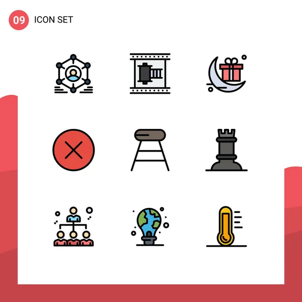 Stock Vector Icon Pack Líneas Señales Símbolos Para Café Eliminar — Vector de stock