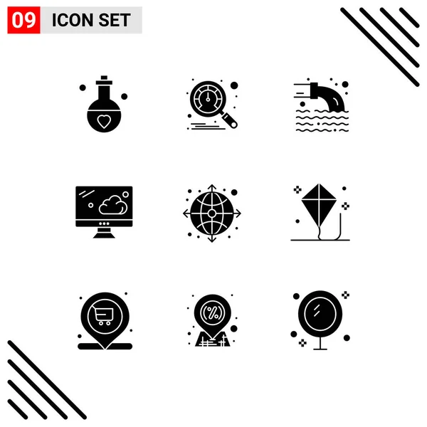 User Interface Solid Gyph Pack Modern Signs Sysymbols Internet Arrow — Vector de stock