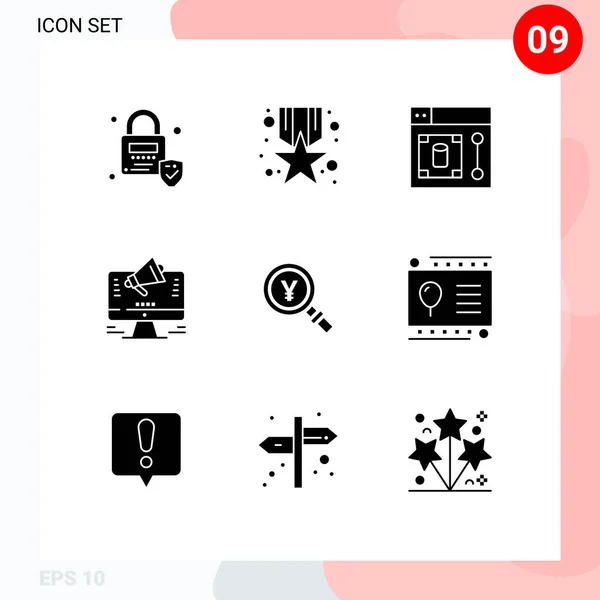Mobile Interface Solid Glyph Set Pictograms Japan Offer Design Marketing — Stock Vector