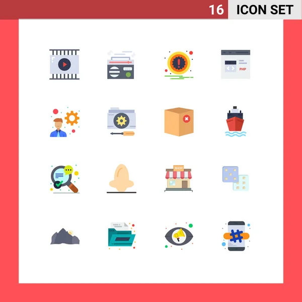 Universal Icon Group Modern Flat Colors Development Php Alert Development — стоковый вектор