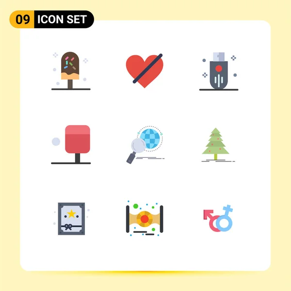 ユーザーインターフェイスパック9の基本的なフラット色のグローバル ピンポン ストレージ アウトライン編集可能なベクトルデザイン要素 — ストックベクタ