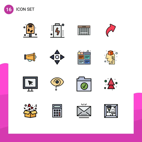 Conjunto Icones Modernos Símbolos Sinais Para Anunciar Direita Barra Direção — Vetor de Stock