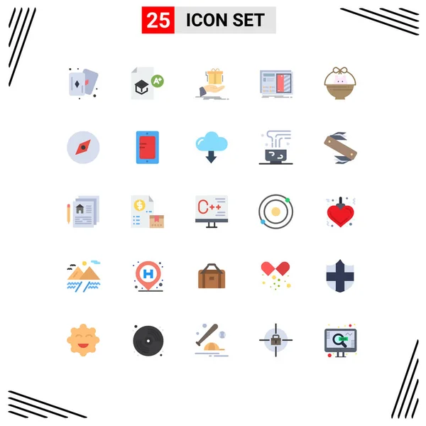 Set Modern Icons Sysymbols Signs Prototype Drawing Gift Design Birthday — Archivo Imágenes Vectoriales