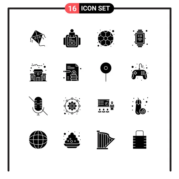 Universal Solid Glyphs Set Web Mobile Applications Business Education Building — 스톡 벡터
