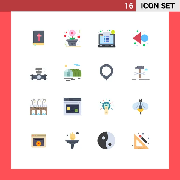 16现代标志的用户界面平面彩色包装及创意向量设计元素的机械 票证编辑包 — 图库矢量图片