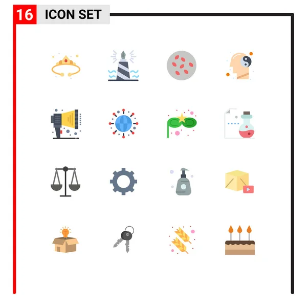 16现代符号和符号的用户界面平面色彩包 芝麻种子可编辑的创意向量设计元素包 — 图库矢量图片