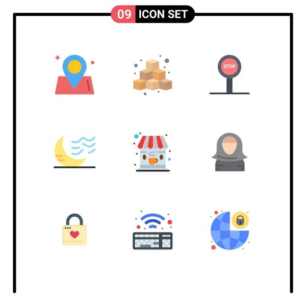 Set Modern Icons Sysymbols Signs Cafe Sleep Play Night Climate — Vector de stock