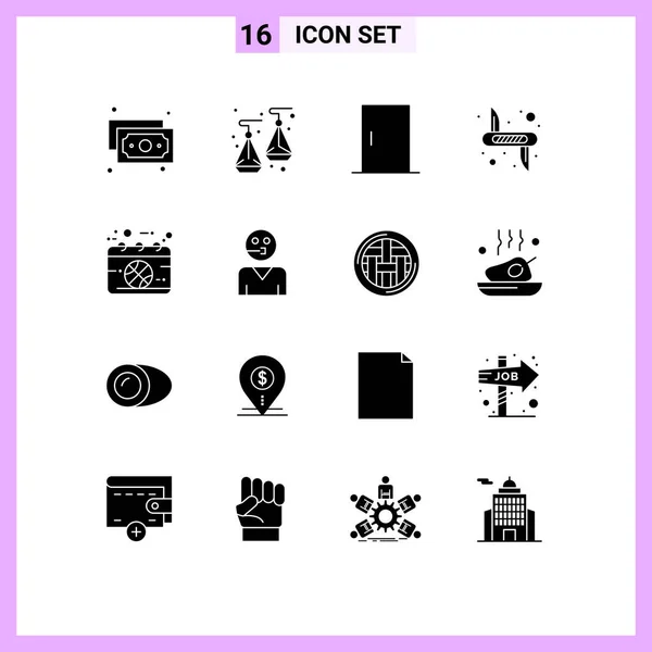 Mobile Interface Solid Gyph Set Pictograms Game Calendar Home Safety — Vector de stock