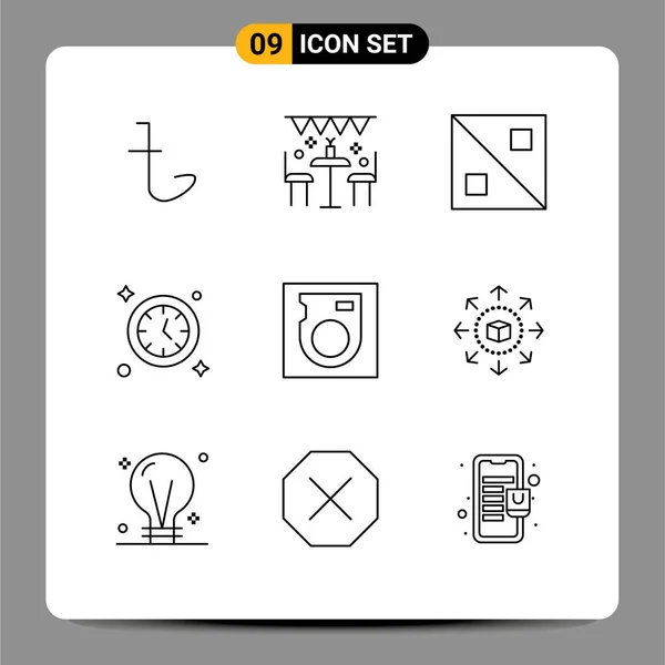 Vector Icon Pack Line Signs Symbols Hard Disk Party Time — 스톡 벡터