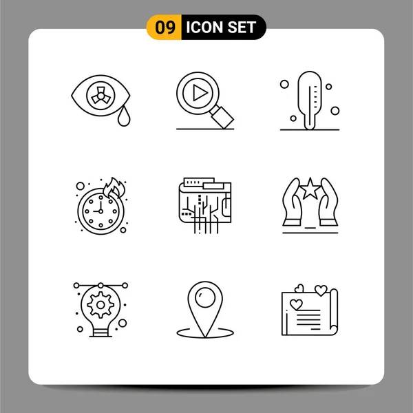 九种护理通用符号 截止期 互联网 货币可编辑向量设计元素的概要套件 — 图库矢量图片