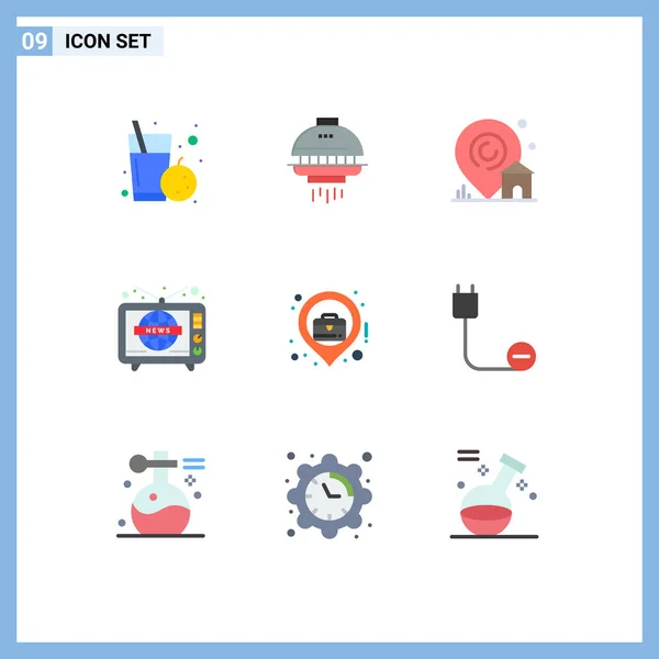 Set Modern Icons Symbols Signs Location World Wide Location News — Stock Vector