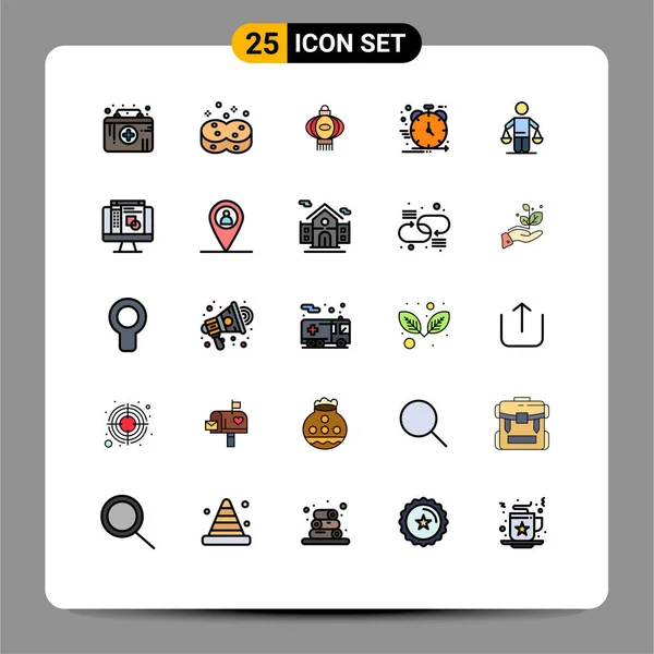 Conjunto Icones Modernos Símbolos Sinais Para Patente Desenvolvimento Lanterna Negócio — Vetor de Stock