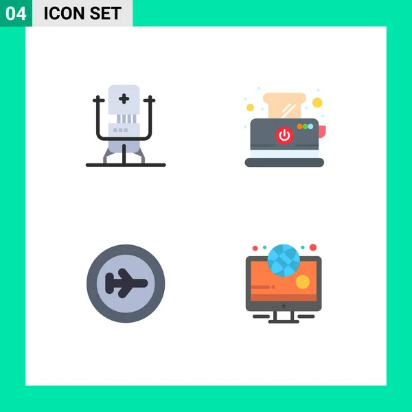 User Interface Pack Basic Flat Icons Biochip Παραλία Μηχανή Τοστ — Διανυσματικό Αρχείο