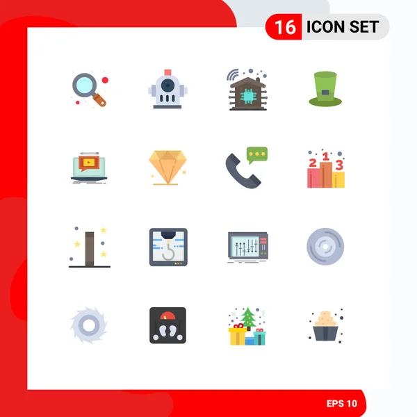 Pictogram Set Simple Flat Colors Video Screen Technology Player Beer - Stok Vektor