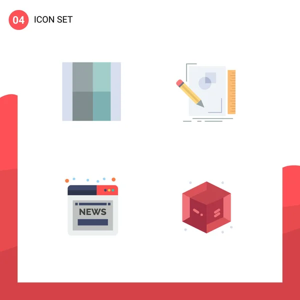 4つの創造的なフラットアイコンのパック作成 イラスト スケッチ ニュース編集可能なベクトルデザイン要素 — ストックベクタ