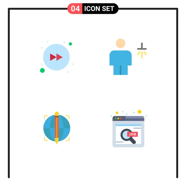 Piso Icon Pack Símbolos Universales Flecha Objetivo Avatar Ducha Éxito — Vector de stock