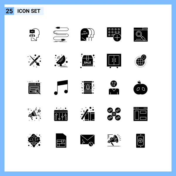 包含25个现代固态字形符号和符号 用于网络印刷媒体 如硬件 计算机 主编辑向量设计元素 — 图库矢量图片
