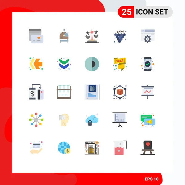 25テーマベクトルフラット色と矢印 デザイン ブドウ編集可能なベクトルデザイン要素の編集可能なシンボル — ストックベクタ