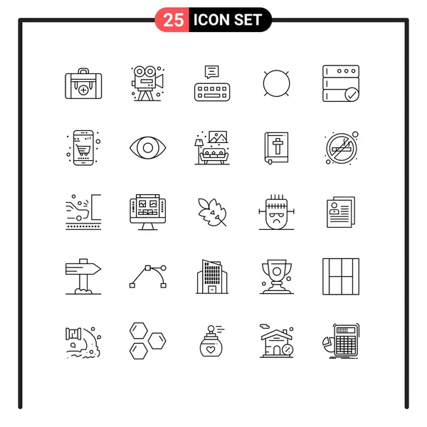 由25个现代行符号和符号组成的软件包 用于网络印刷媒体 如备份 邮件编辑向量设计元素 — 图库矢量图片