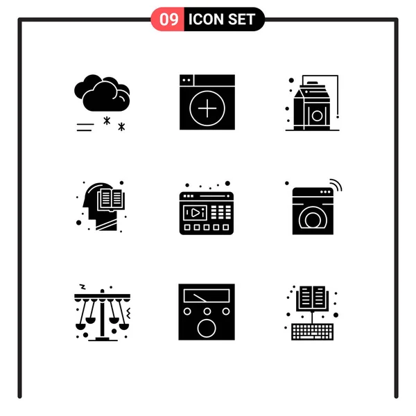 Mobile Interface Solid Glyph Set Pictograms Mind Head App Education — Stockový vektor