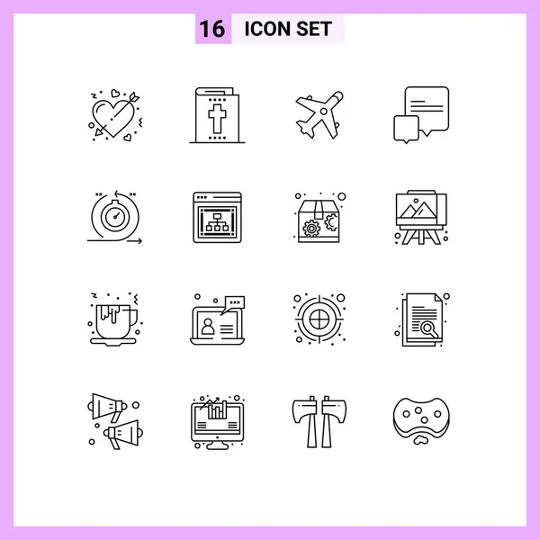 Set Modern Icons Symbols Signs Development Agile Ecommerce Messages Chat — Stock Vector