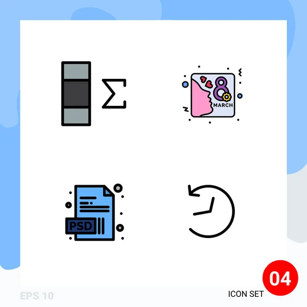 4つの創造的なFilledlineフラットカラーの列 Psd カード 招待状 ロゴのパック編集可能なベクトルデザイン要素 — ストックベクタ