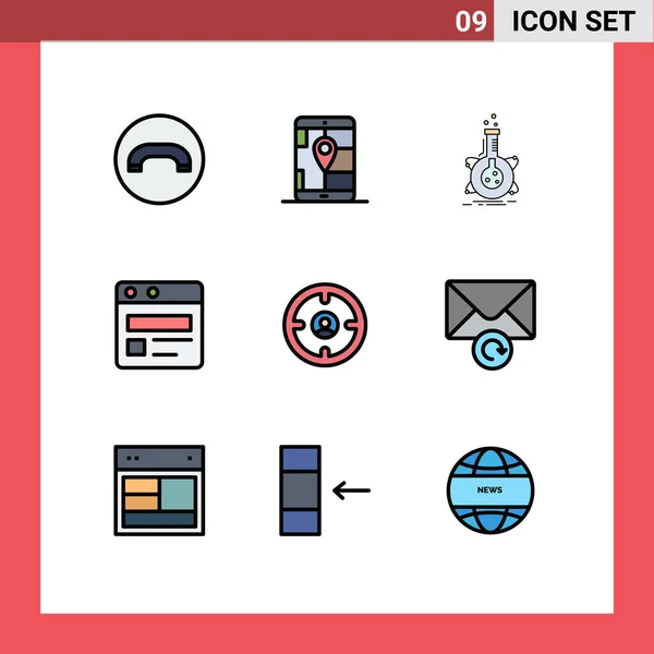 Pictogram Set Simple Filledline Flat Colors Find Business Laboratory Web — Stockový vektor