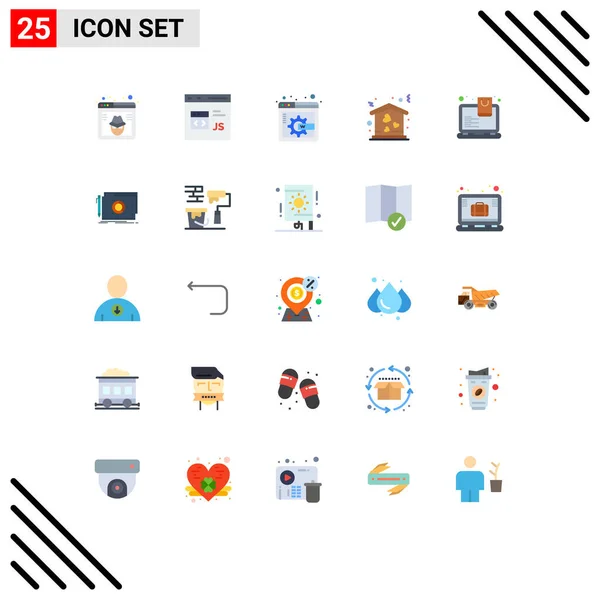 一套25个现代用户界面图标符号 用于商店 家庭可编辑向量设计元素 — 图库矢量图片