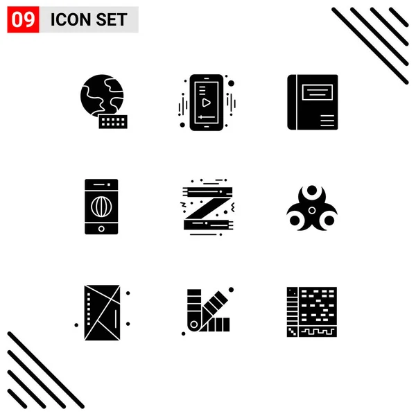 用户接口现代标志及服装 电子可编辑矢量设计元素符号的固态包装 — 图库矢量图片
