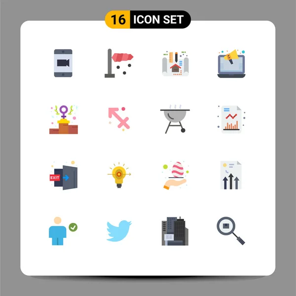 表彰台 フェミニズム パワー オンライン編集可能なクリエイティブベクターデザイン要素のパックのための16商業フラットカラーパックのセット — ストックベクタ