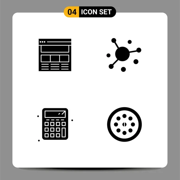 現代的な4つのソリッドグリフのセットウェブサイトの写真 ウェブ コイン 計算機に戻る編集可能なベクトルデザイン要素 — ストックベクタ
