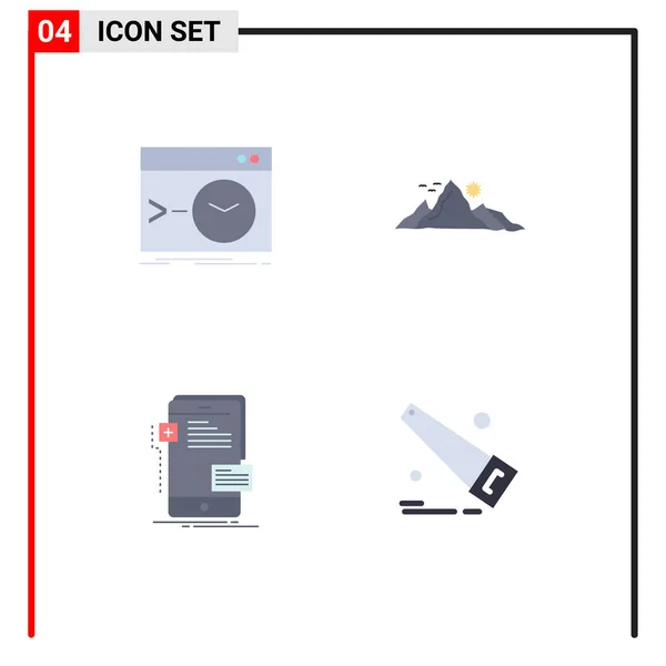 Conjunto Moderno Iconos Planos Símbolos Como Admin Sol Software Paisaje — Archivo Imágenes Vectoriales