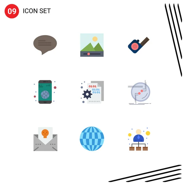 Conjunto Iconos Interfaz Usuario Moderna Signos Signos Página Codificación Cinta — Vector de stock